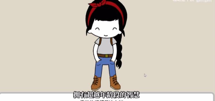 机甲妮卡游戏中文版2024（MechaNika） 