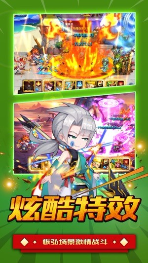 百战英雄 2024-06-25 15:08