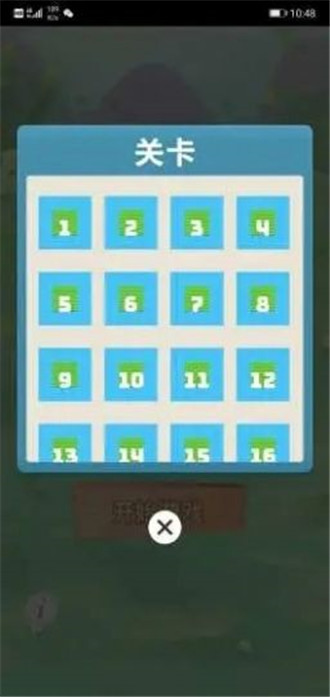 羊场老手  v3.0.2