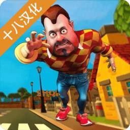 黑暗密语中文版