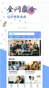达达兔安卓版  v2.1