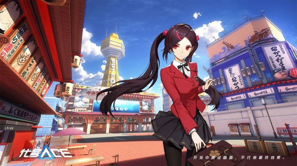 都市机甲阿尔法 2024-06-25 15:08