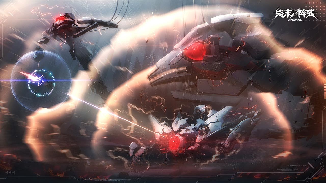 终末阵线伊诺贝塔  v2.15.0