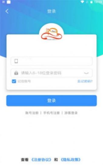 草帽v时代.png 草帽v时代.png