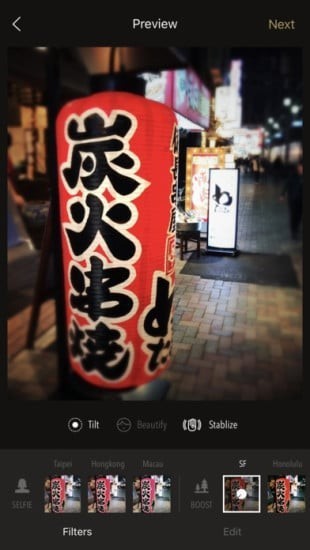 一闪onetake 2020-08-25 09:39