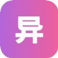异次元壁纸