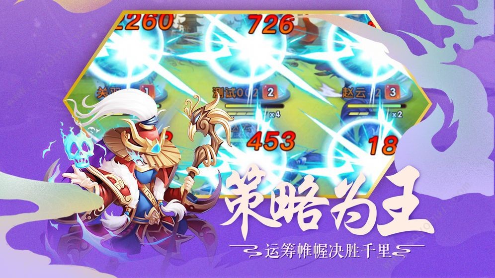 逆袭吧主公 2024-06-25 15:08