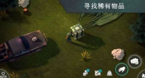 lastdayonearth狗COM最新完整版图片1
