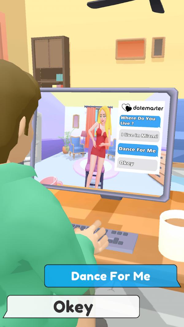 约会模拟器大师游戏中文手机版  v4.5.1