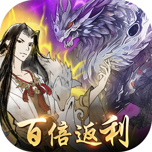 铁血防御手机游戏