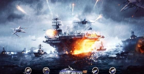 钢铁海战 v0.09.00