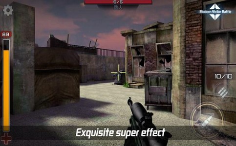 现代打击战  v1.0.3