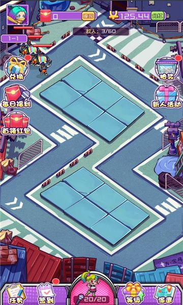 梦幻之城官方版游戏.jpg 梦幻之城官方版游戏.jpg