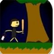 太阳被魔物夺走了