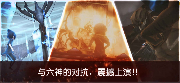 最终幻想15:口袋版