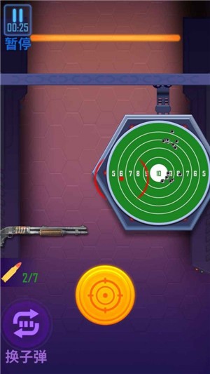 我打靶贼6  v1.0.0