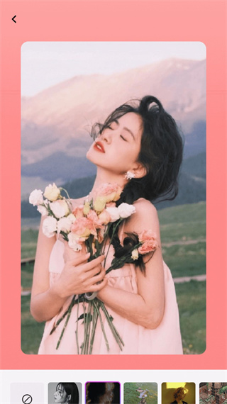 多彩特效  v2.0.1