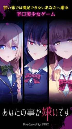 我讨厌你啊 2024-06-25 15:08