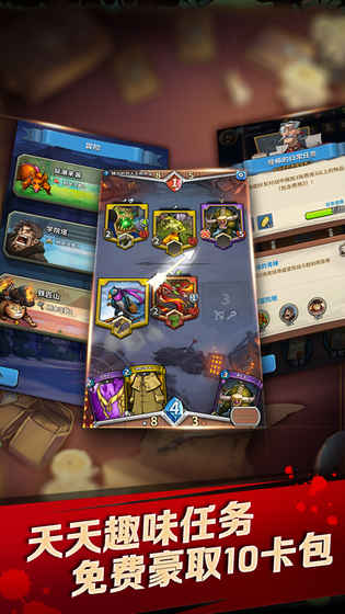 卡牌怪兽 v3.2.5