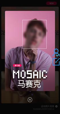 范时剪辑 v10.3.3