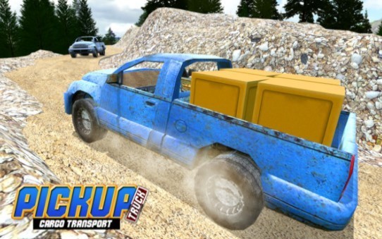 越野货运皮卡 2023-01-13 12:35