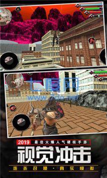 火柴人绳索英雄手游