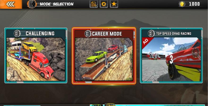 汽车托运模拟游戏中文版汉化版  v5.4.2