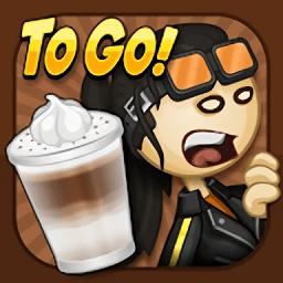 老爹的摩卡咖啡店 下载2023正版