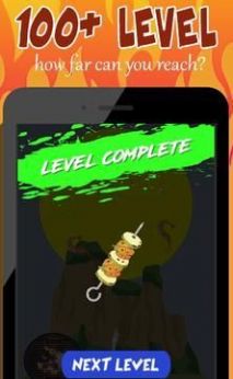 完美烤肉串制作者游戏安卓版  v3.2.1