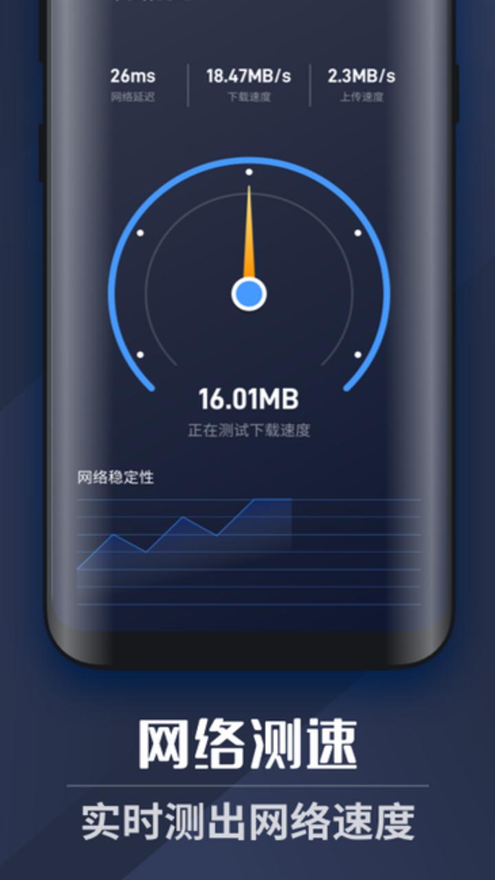WiFi上网密码.png