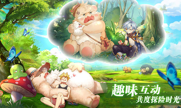 彩虹物语官网版
