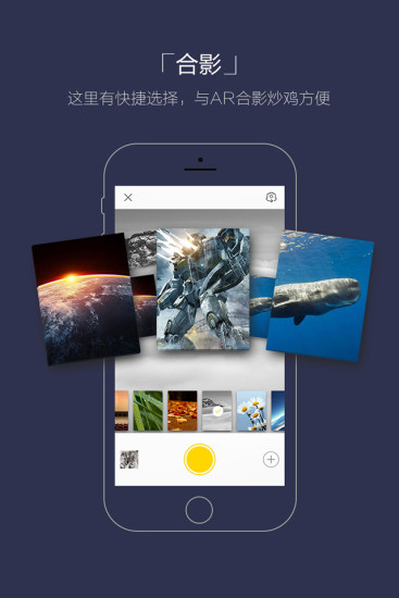 维睛 版本:2.3.2