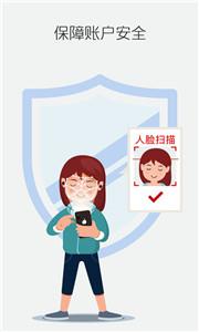 烽鸟共享汽车租车