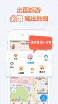 机场行 v3.1.5