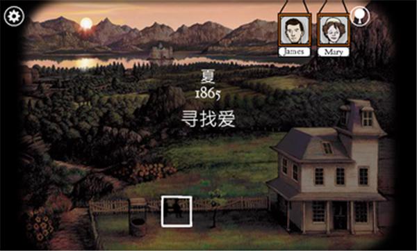 锈湖追溯安卓汉化版  v1.3.1