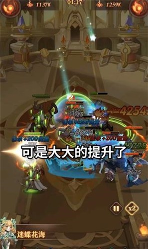深渊与秩序  v1.0.1