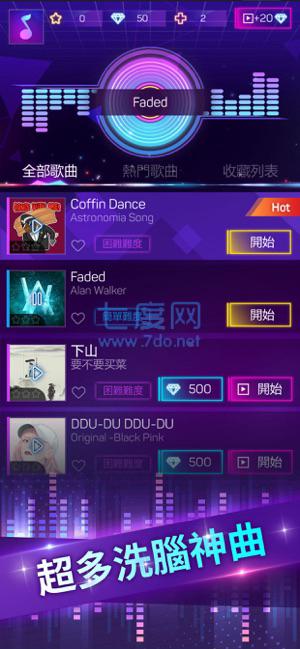 Smash Colors 3D v0.0.71