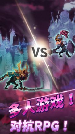 元气魔兽游戏官网正式版  v3.4.1