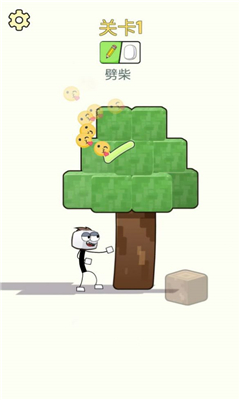 像素画画火柴人游戏  vV1.17