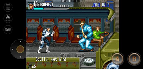 惩罚者无限币街机版