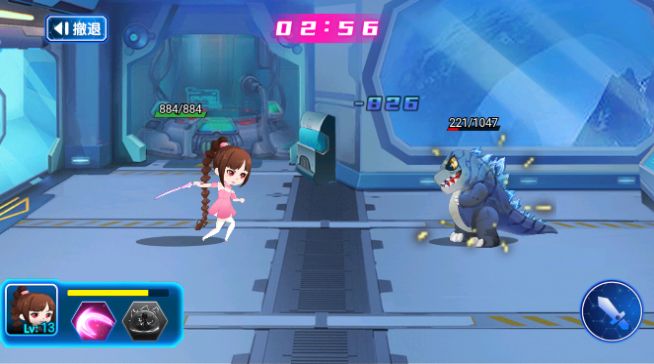 伪装者大乱斗游戏官方版  v4.4.2