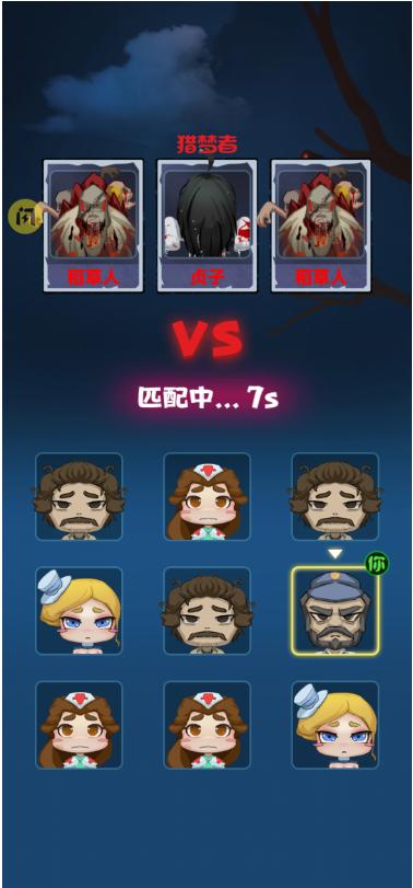 躺平模拟器游戏软件官方版  v4.0.2