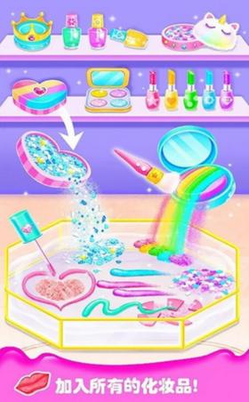 史莱姆粘液水晶泥  v1.1