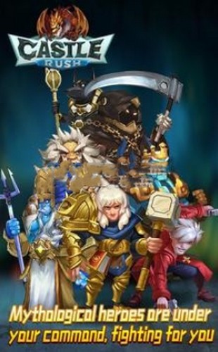 城堡rush 2024-06-25 15:08