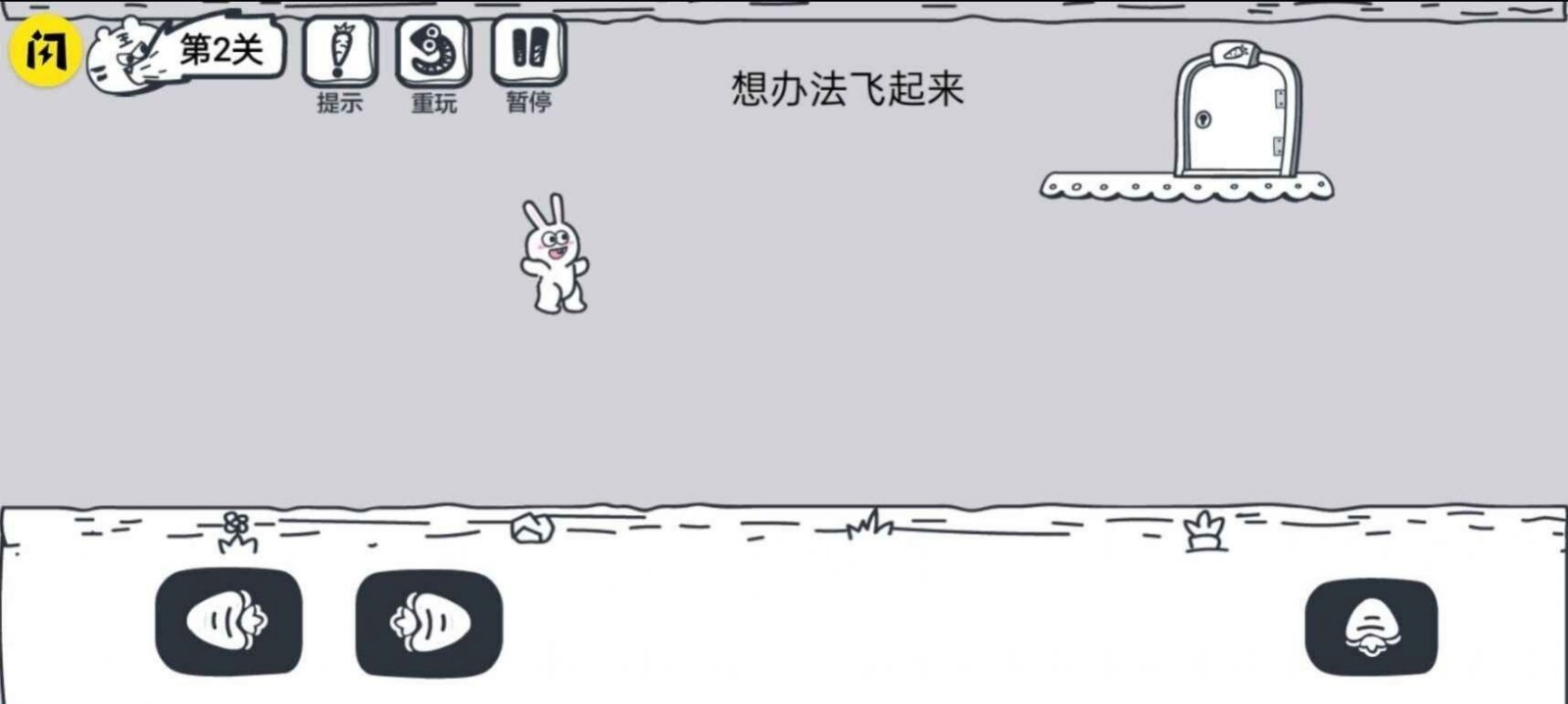 抖音动物园大冒险  v1.5.3