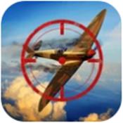 全球战机挑战手游