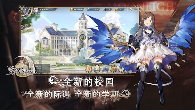 诺亚幻想2 2024-06-25 15:08