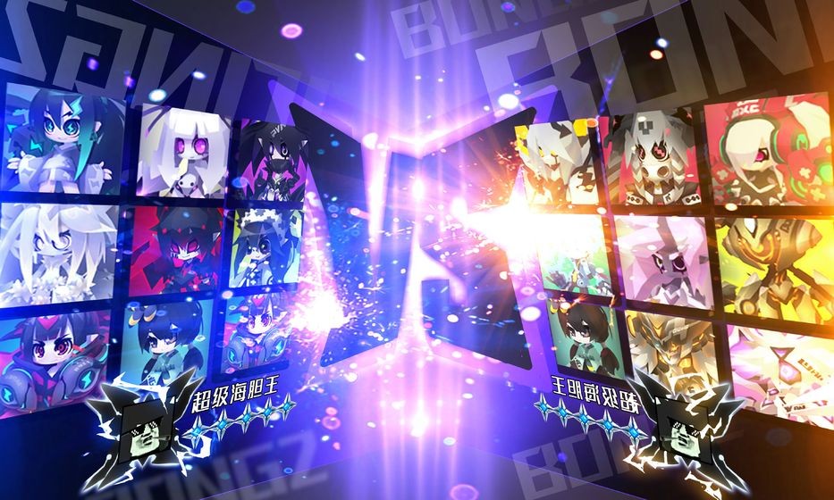 嘣次元 2024-06-25 15:08