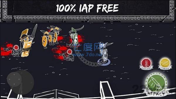 锁链搏杀中文版