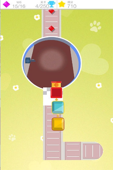 迷你小火车 v1.0.0 安卓版